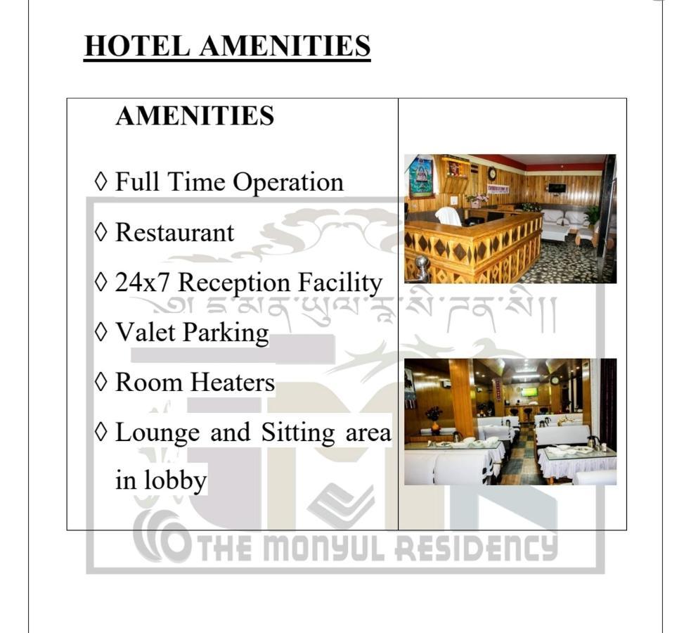 The Monyul Residency Hotel Tawang Exterior foto