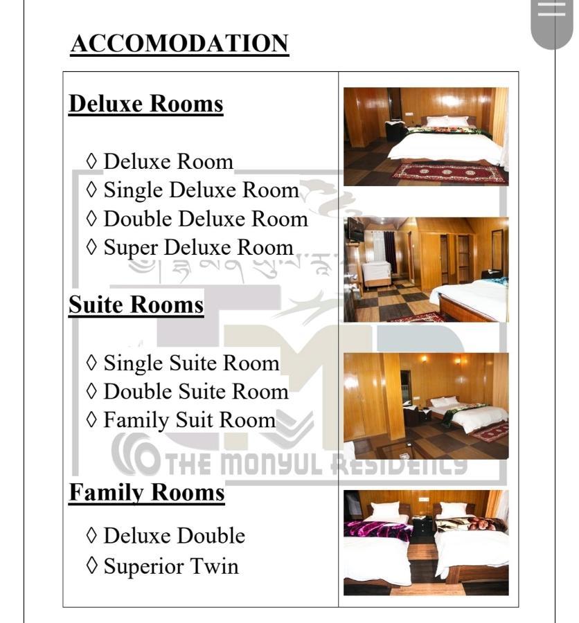 The Monyul Residency Hotel Tawang Exterior foto
